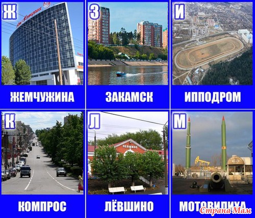   )))