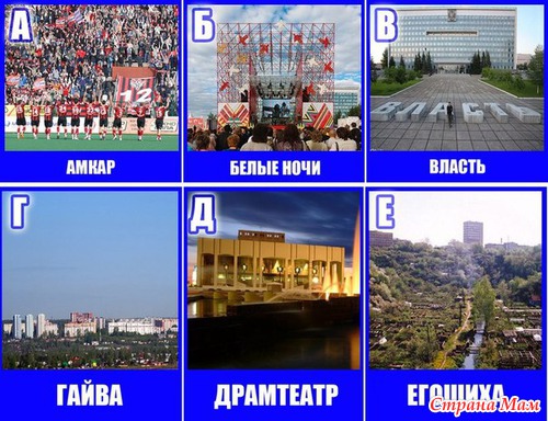   )))