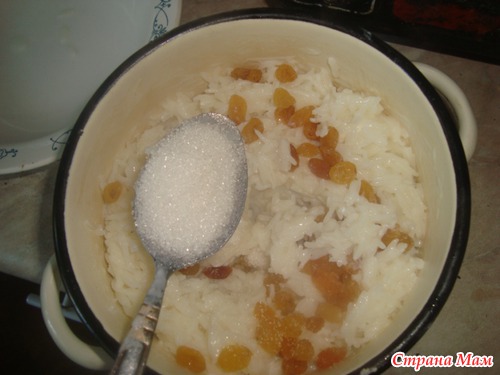 Сюдлу Плов