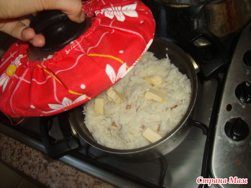 Сюдлу Плов