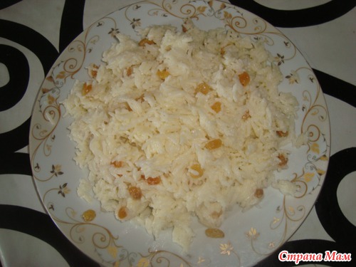 Сюдлу Плов