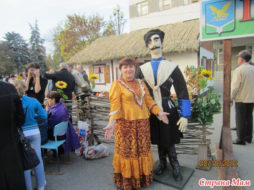 День города и мое первое выступление!!!