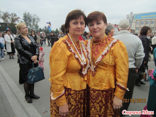 День города и мое первое выступление!!!