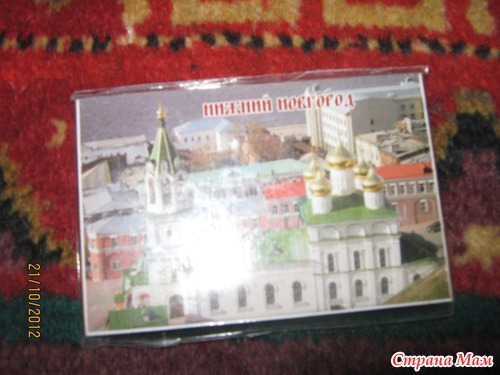 Подарочки для Максимки( киндер сюрприз и у нас)