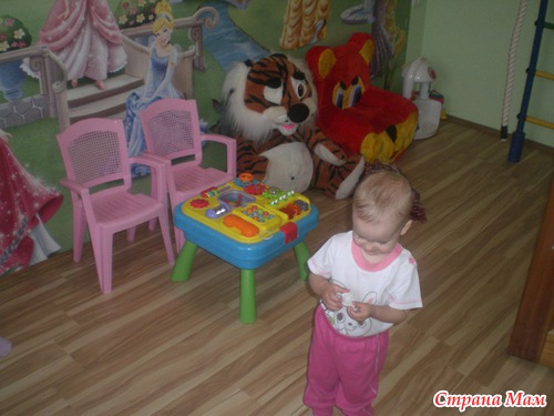Не прошло и стопитсот мильонов лет! Детская готова)))!!!