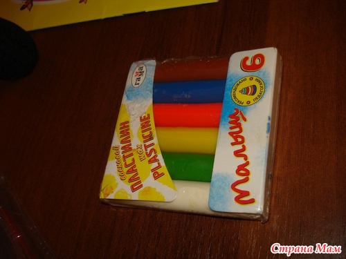 Мои подарочки из мешка - 4, второй и третий)