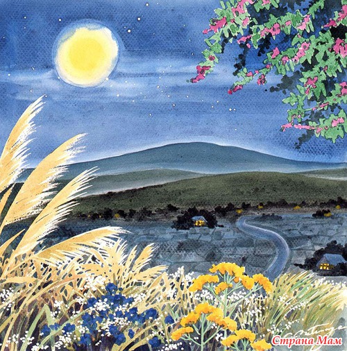 Художник Akira Matsunaga