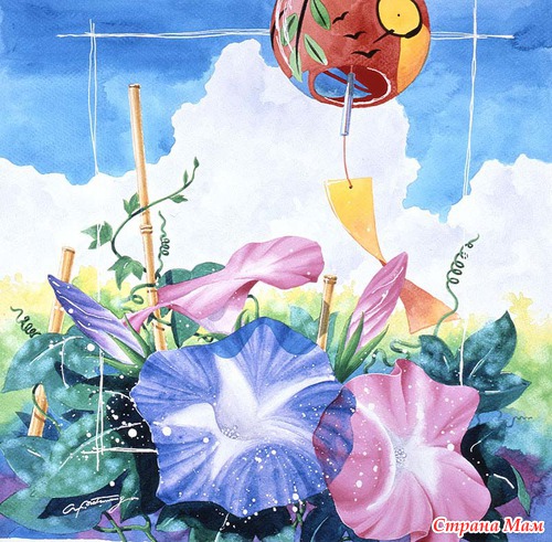 Художник Akira Matsunaga