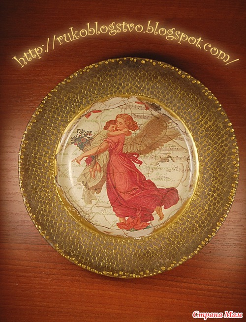 Мои рукоделия
