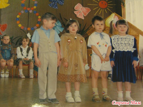 Уже 15 лет! Офигеть!