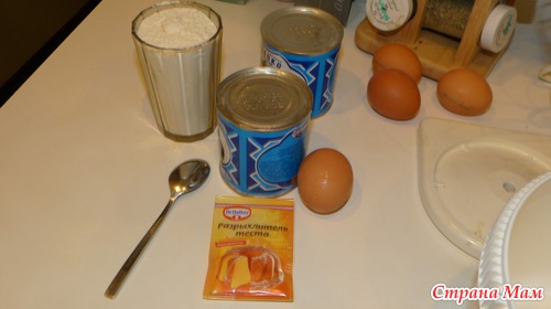 Торт "Кривуля" (отчет)