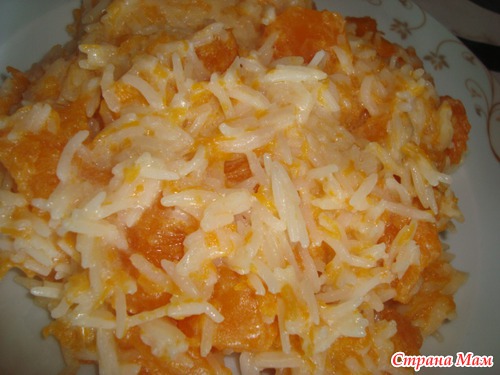 Тыквенная каша.
