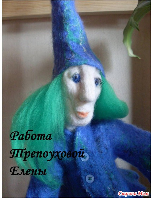 Немного кукол, которых я делала сама...