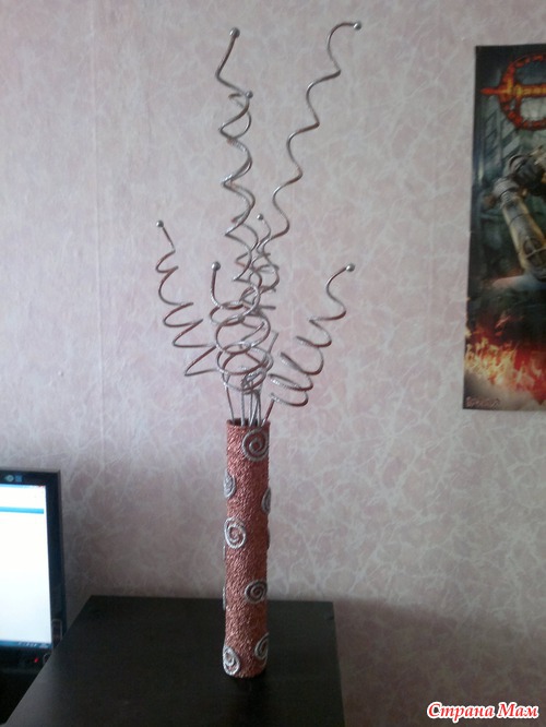 Фантазия.