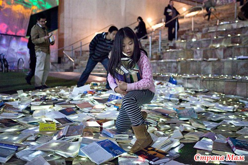   Literature VS Traffic   