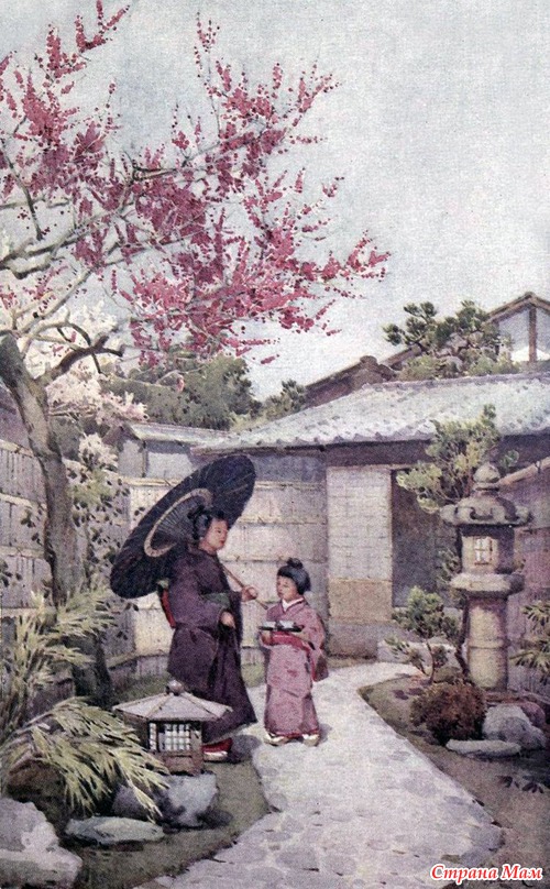    ...  Ella du Cane (1880-1940)