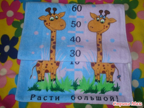 Подарочки для *Зирочки*