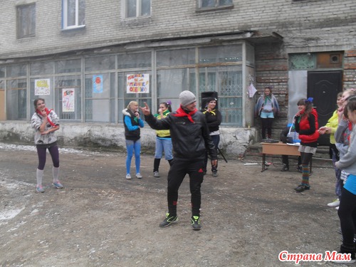 Праздник Осени с моими "трудными" подростками