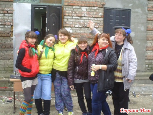 Праздник Осени с моими "трудными" подростками
