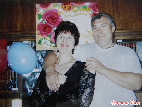 Как молоды мы были, когда детей родили...