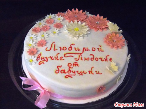 Из последних работ.