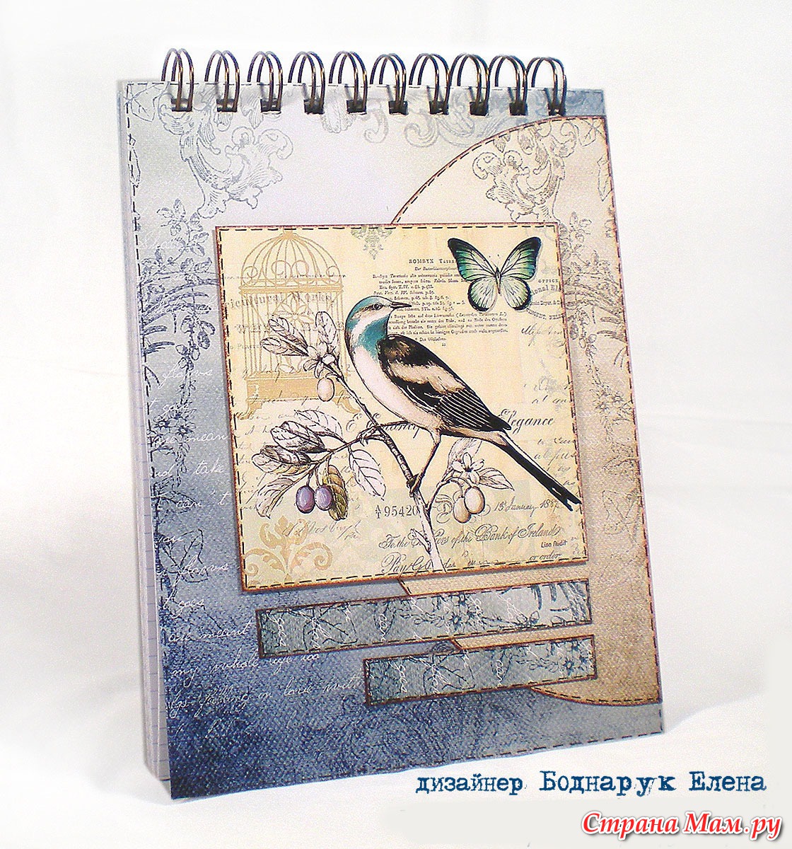 скрапбукинг блокнот. обмен открытками блокнот. идеи для блокнота в жёлтом цвете. открытка блокнот. открытки из нескольких страниц.