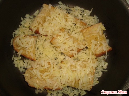 Себзи Плов.