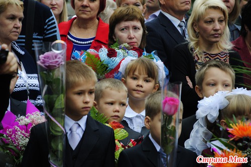 Мои ученики