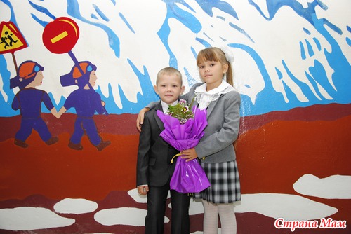 Мои ученики