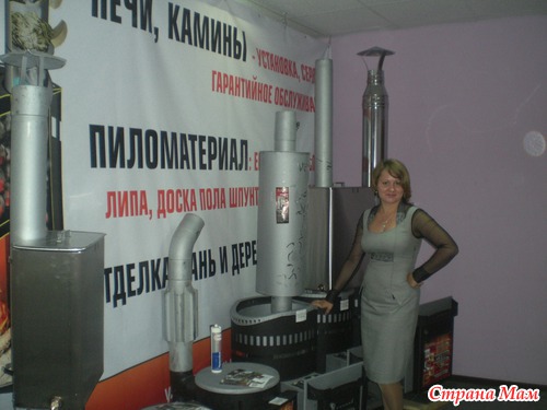 А у нас с 1-го числа и вправду новая жизнь!!! Добавила фото!!!