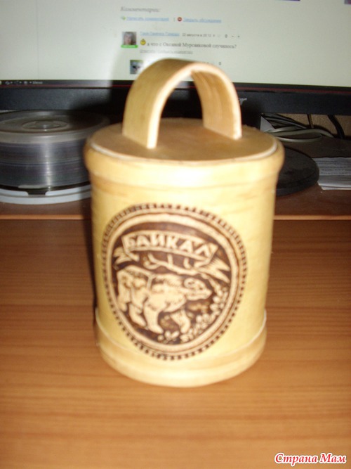 * Розыгрыш 12 ПИФчика