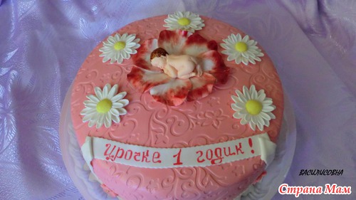 Мистер Пин и айфон в компании с малышкой)))