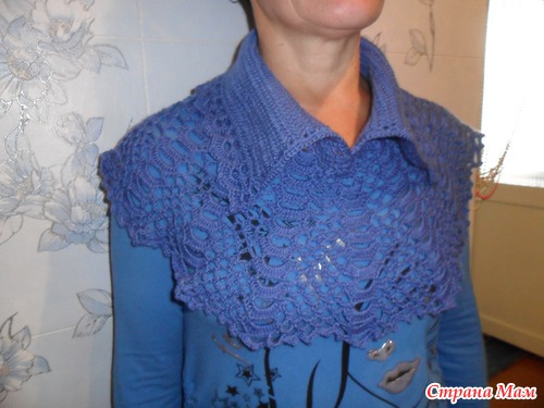 Пелерина