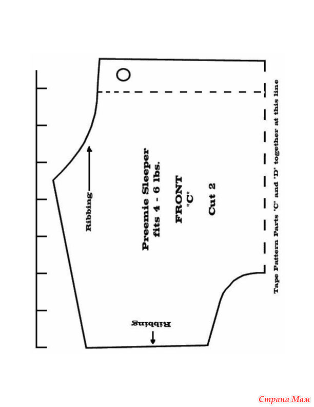 Мама малышу выкройки. Выкройка штанов для новорожденных. Штаны для новорожденного выкройка. Выкройка комбеза для новорожденных. Лекала для пошива боди для малыша.