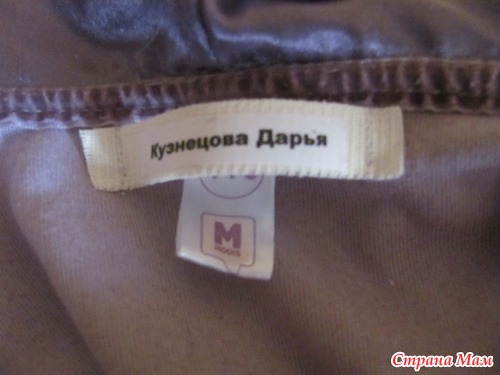 Мой способ, как пометить вещи ребенка для садика.