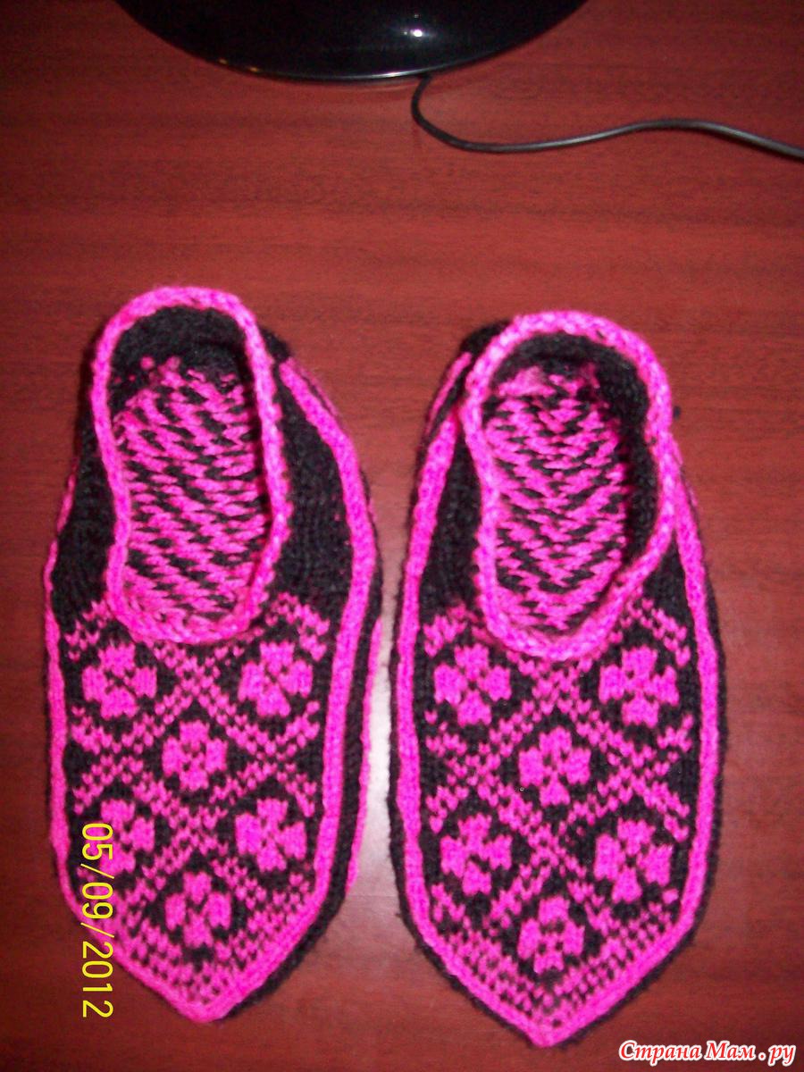 следки жаккард. следки спицами жаккард. жаккардовые тапочки. тапочки жаккардовым узором. носки следочки.