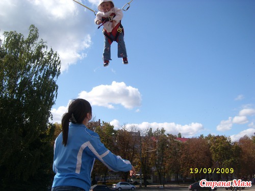 Я идеальная мама (фото подтверждение)