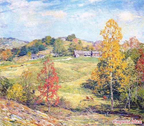 Мастер пейзажа. Willard Leroy Metcalf (1858-1925 гг.)