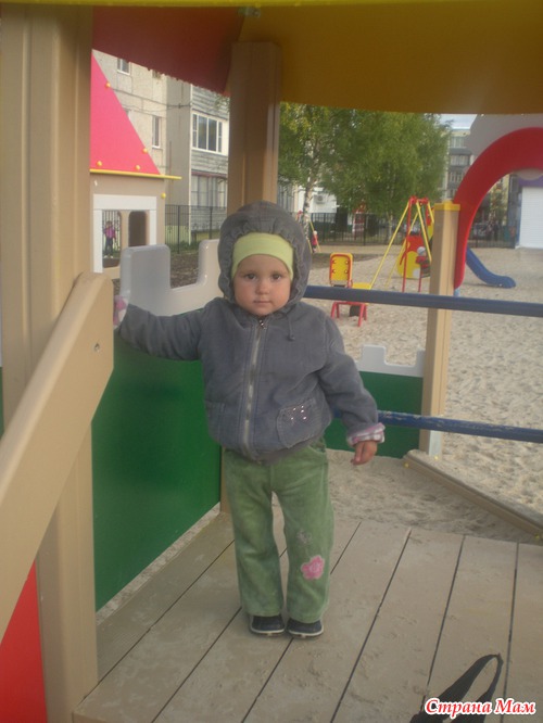 Подарок нашему городу от администрации округа!
