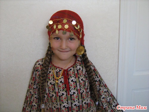 Соб-национальная одежда.