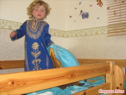 Соб-национальная одежда.