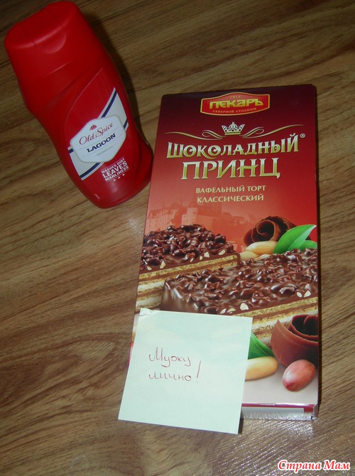 Привет из Петергофа!!!