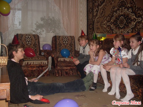 Волшебный день рождения Алёны.
