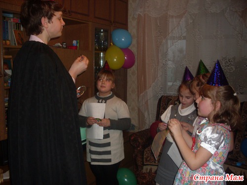Волшебный день рождения Алёны.