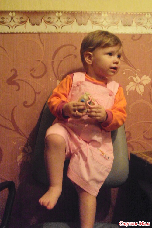 ЛЯ-ЛЯ-ЛЯ...! НАМ ПОДАРОЧЕК ПРИШЕЛ!