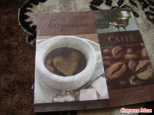 Сюрприз от подружки