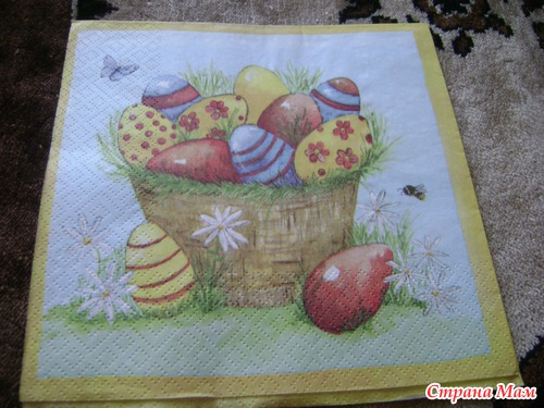 Сюрприз от подружки