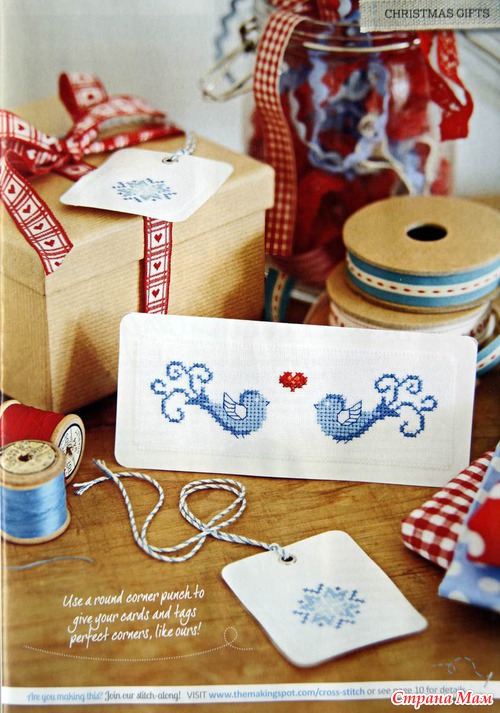 CrossStitcher 257 рождество 2012