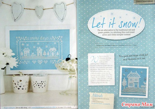 CrossStitcher 257 рождество 2012