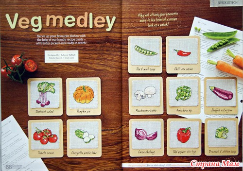 CrossStitcher 257 рождество 2012